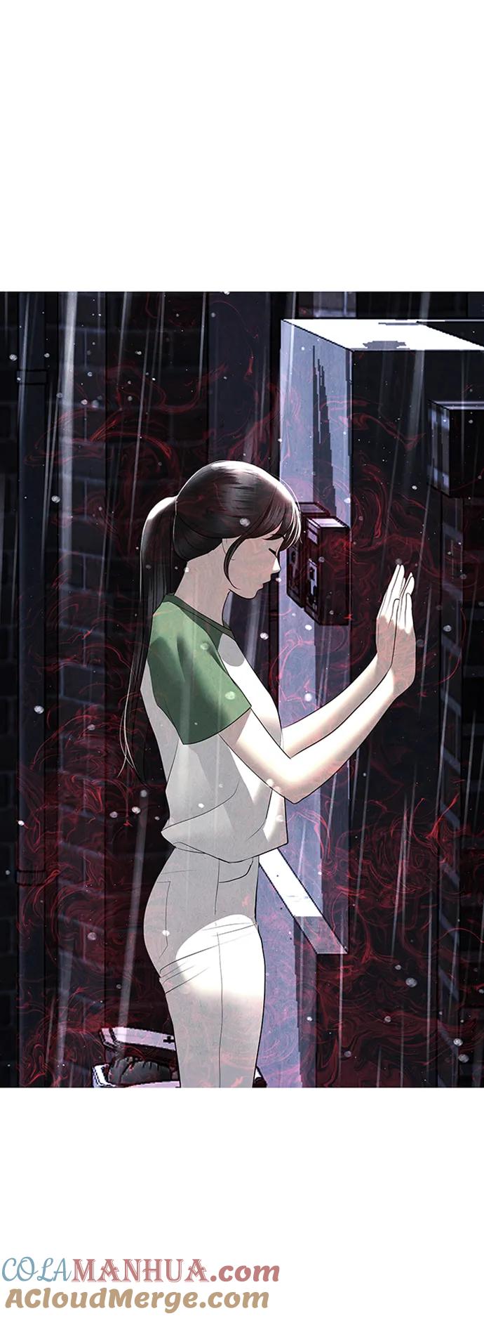 《未来的古董店》[第148话] 鬼家（11） 第28页