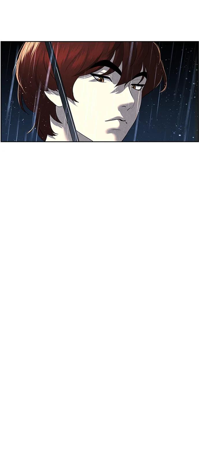 《未来的古董店》[第148话] 鬼家（11） 第51页