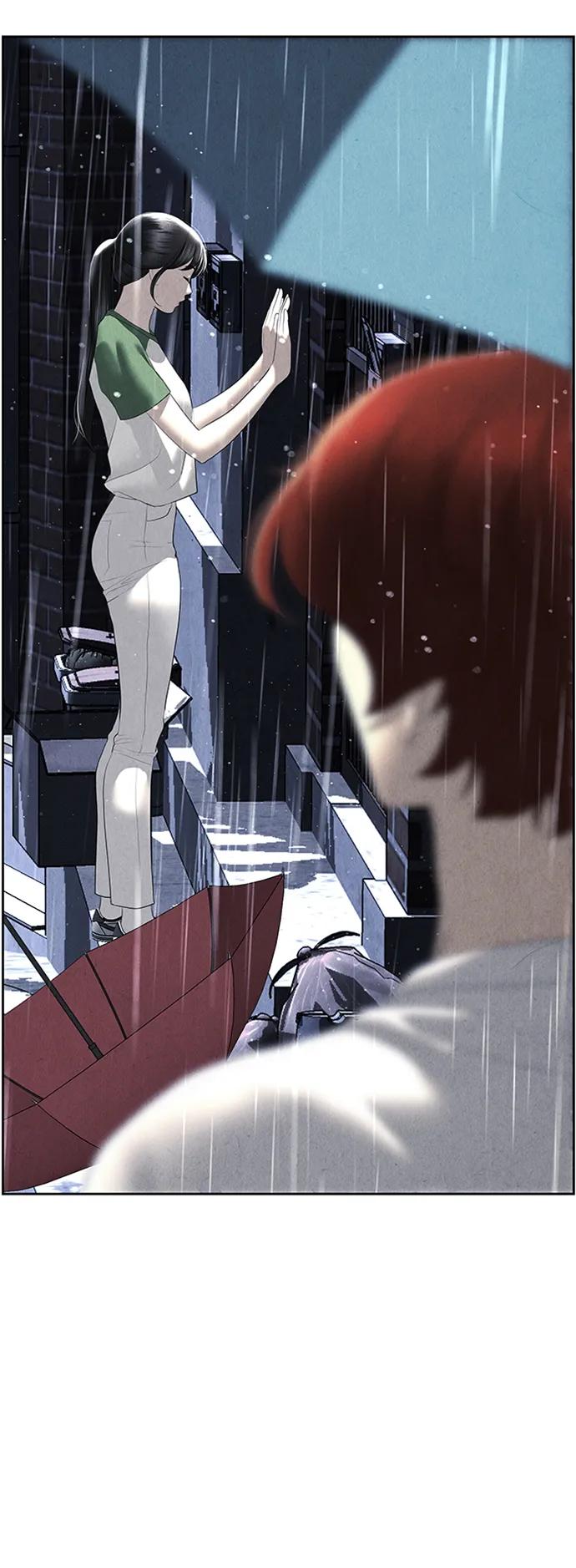 《未来的古董店》[第148话] 鬼家（11） 第27页