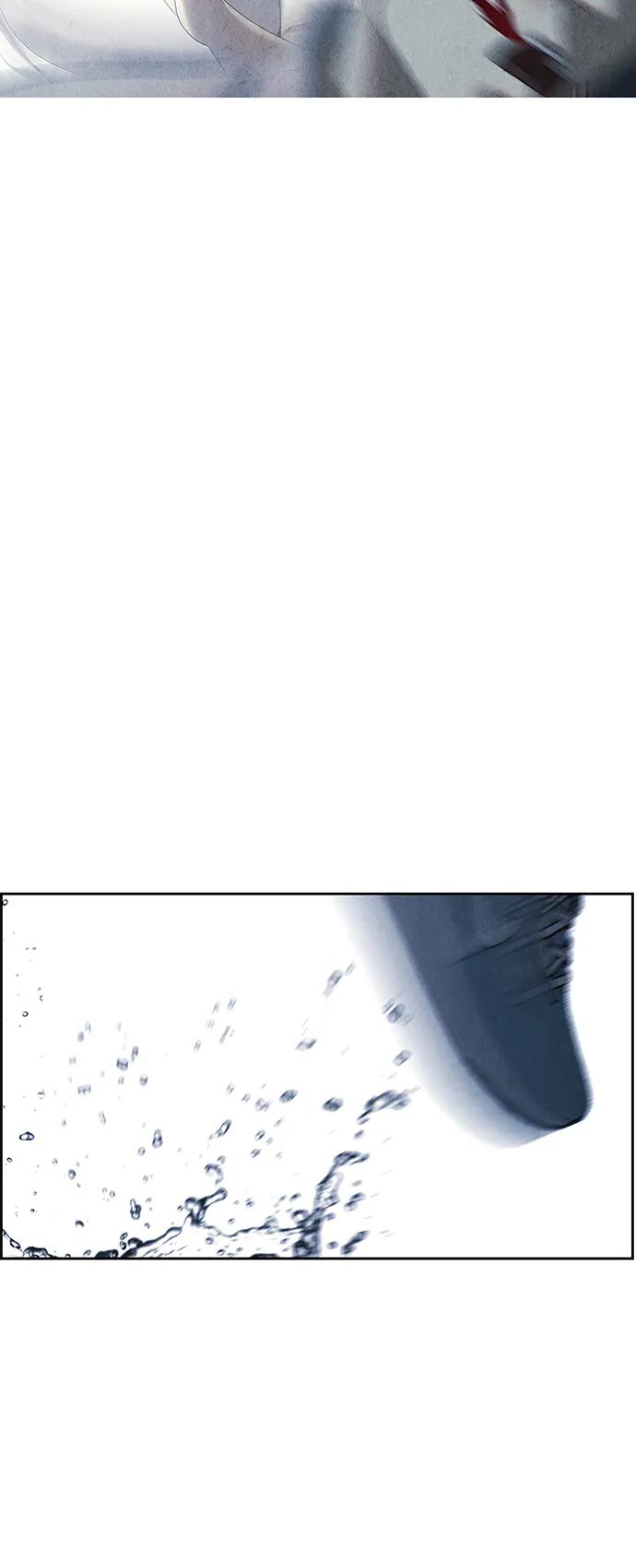 《未来的古董店》[第149话] 鬼家（12） 第54页