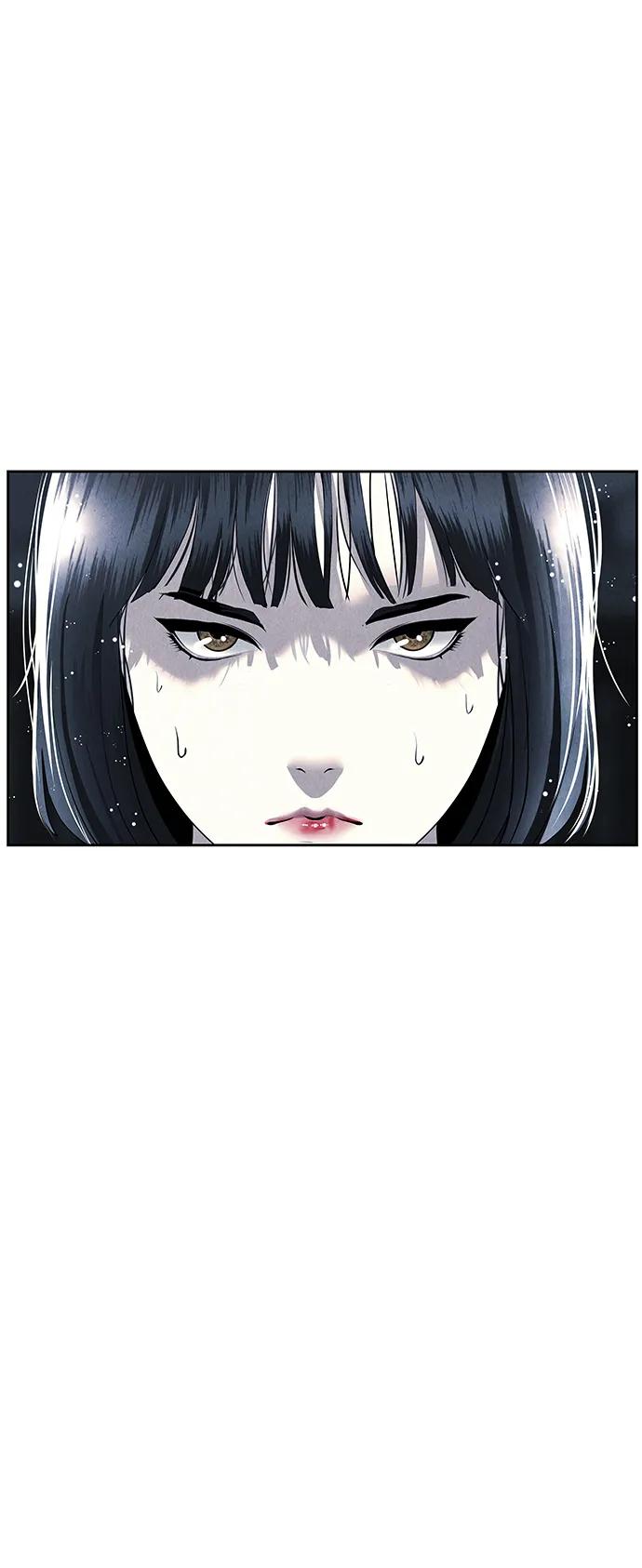 《未来的古董店》[第149话] 鬼家（12） 第20页