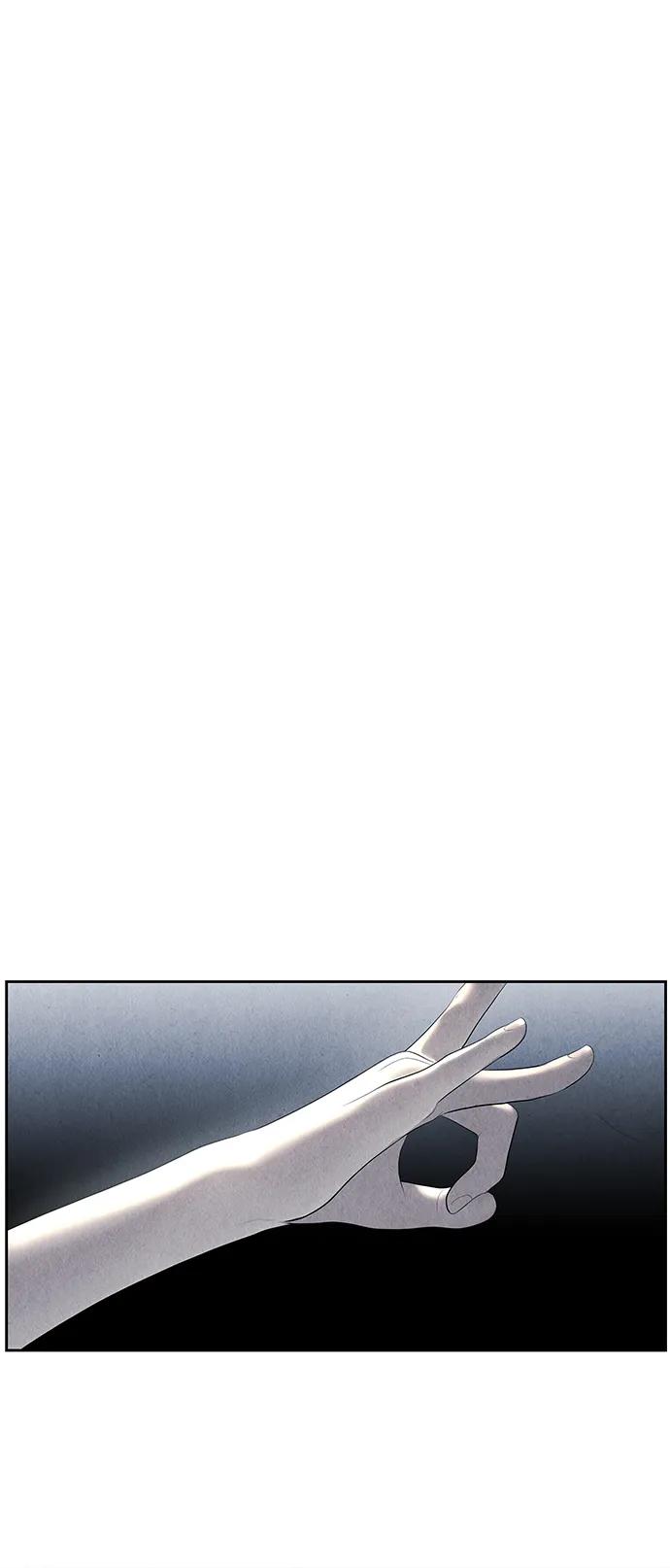 《未来的古董店》[第150话] 鬼家（13） 第40页