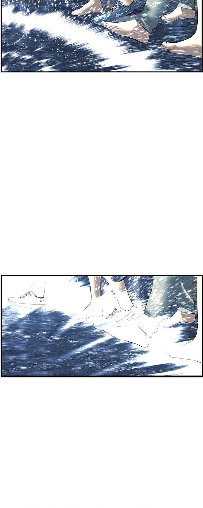 《未来的古董店》[第150话] 鬼家（13） 第71页