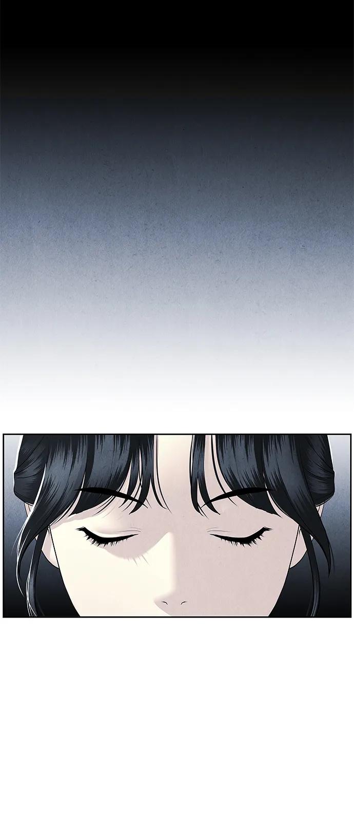《未来的古董店》[第150话] 鬼家（13） 第38页