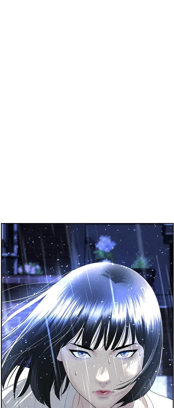 《未来的古董店》[第150话] 鬼家（13） 第73页
