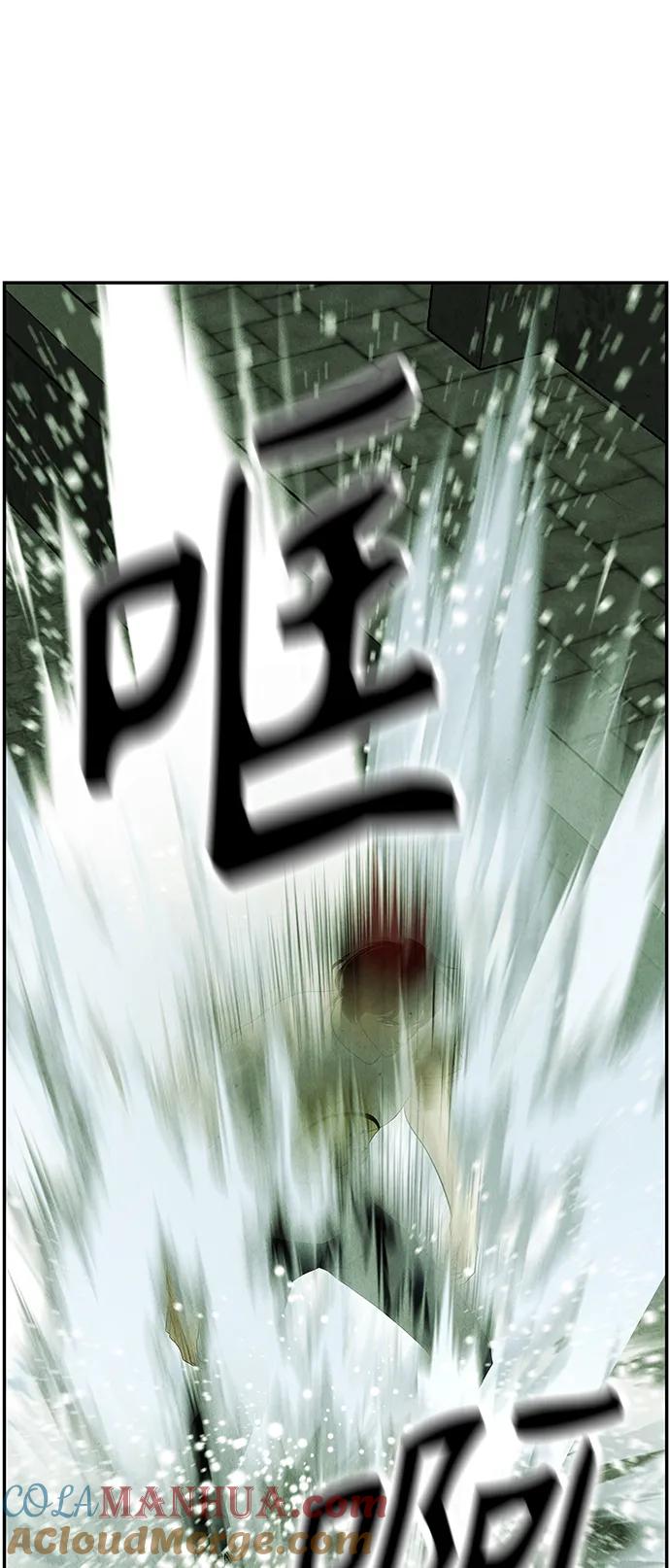 《未来的古董店》[第151话] 鬼家（14） 第91页
