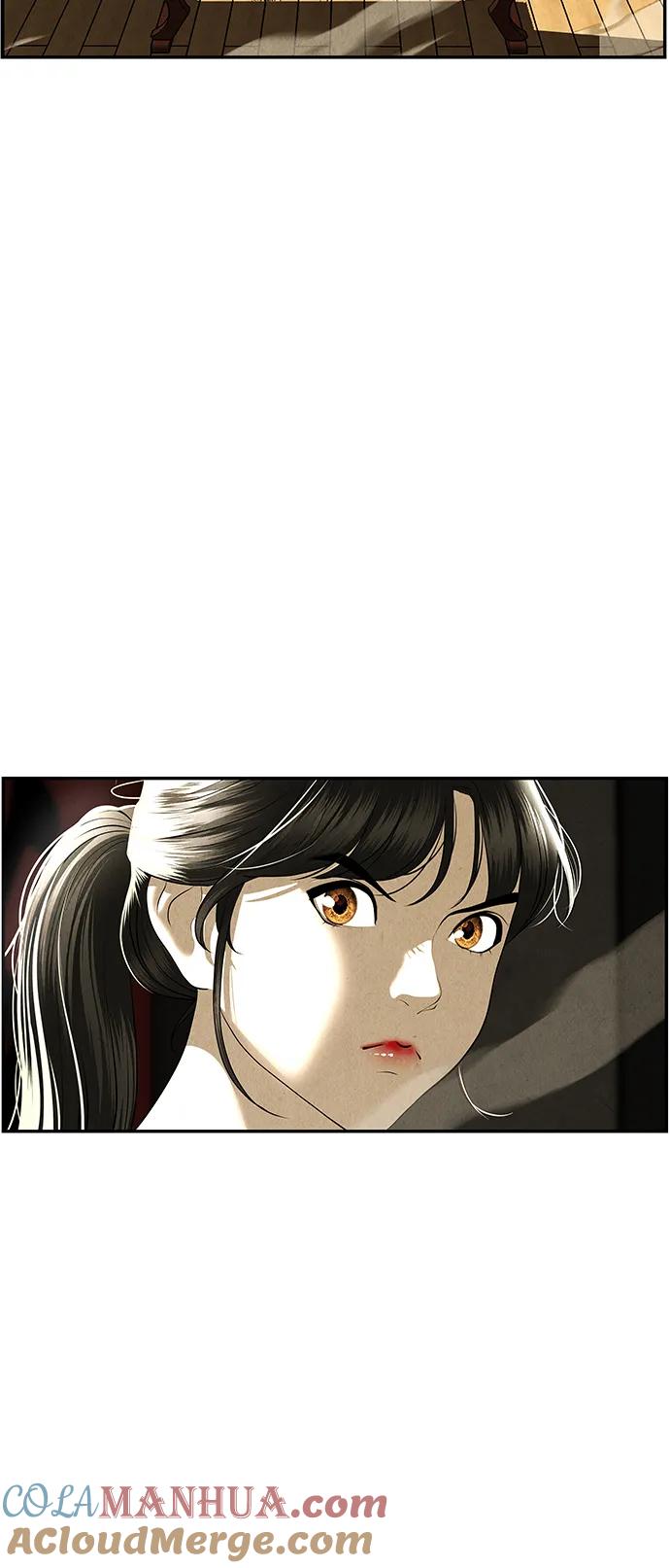 《未来的古董店》[第152话] 鬼家（15） 第49页