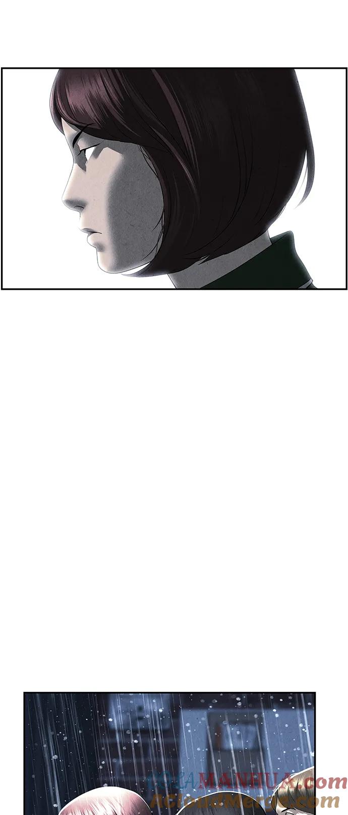 《未来的古董店》[第153话] 鬼家（16） 第58页