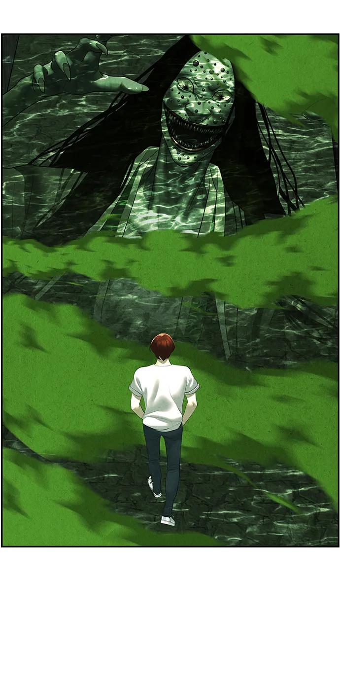 《未来的古董店》[第154话] 鬼家（17） 第70页