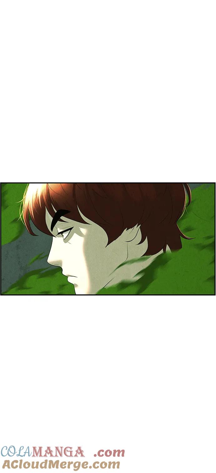 《未来的古董店》[第154话] 鬼家（17） 第65页