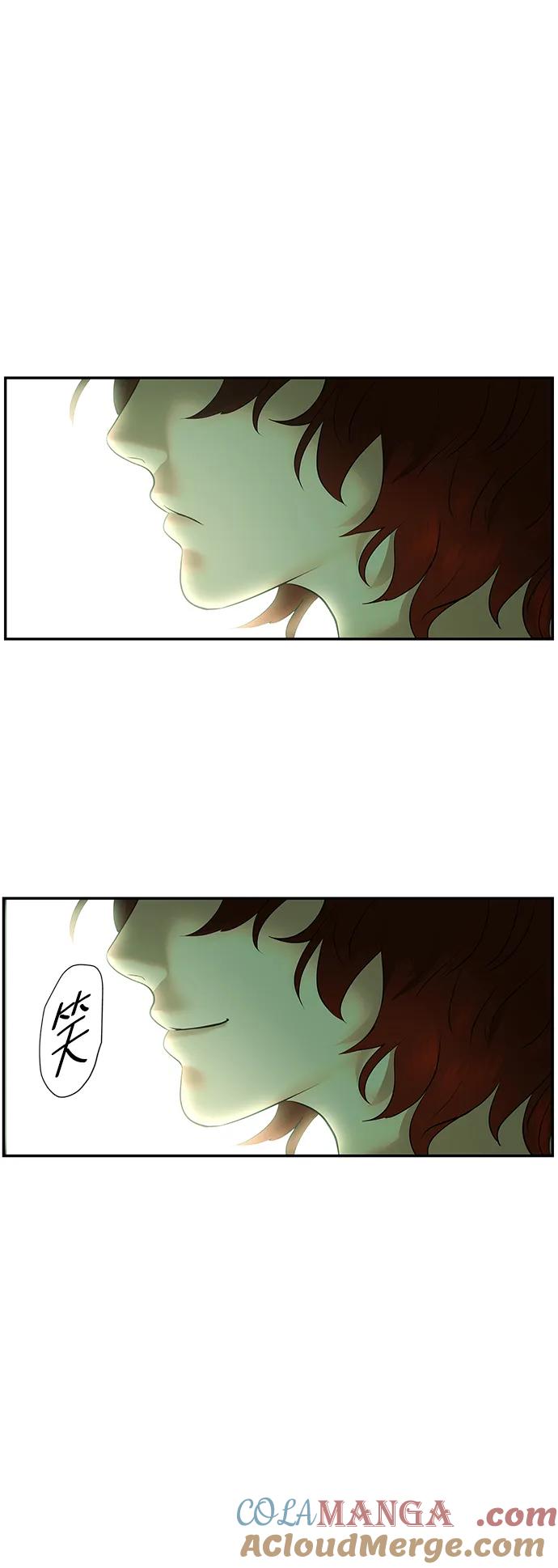 《未来的古董店》[第154话] 鬼家（17） 第93页