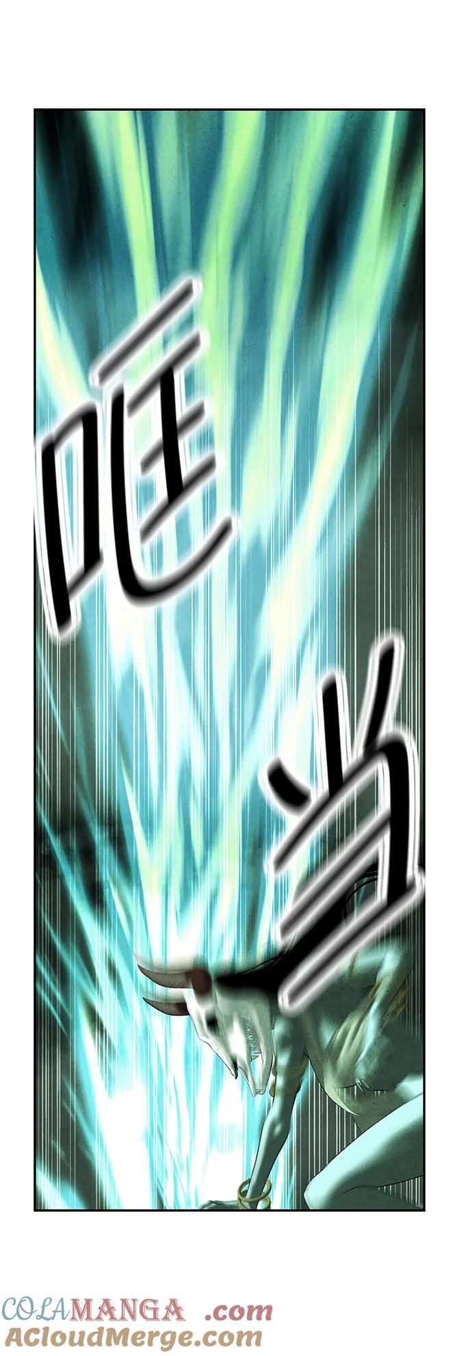 《未来的古董店》[第154话] 鬼家（17） 第33页