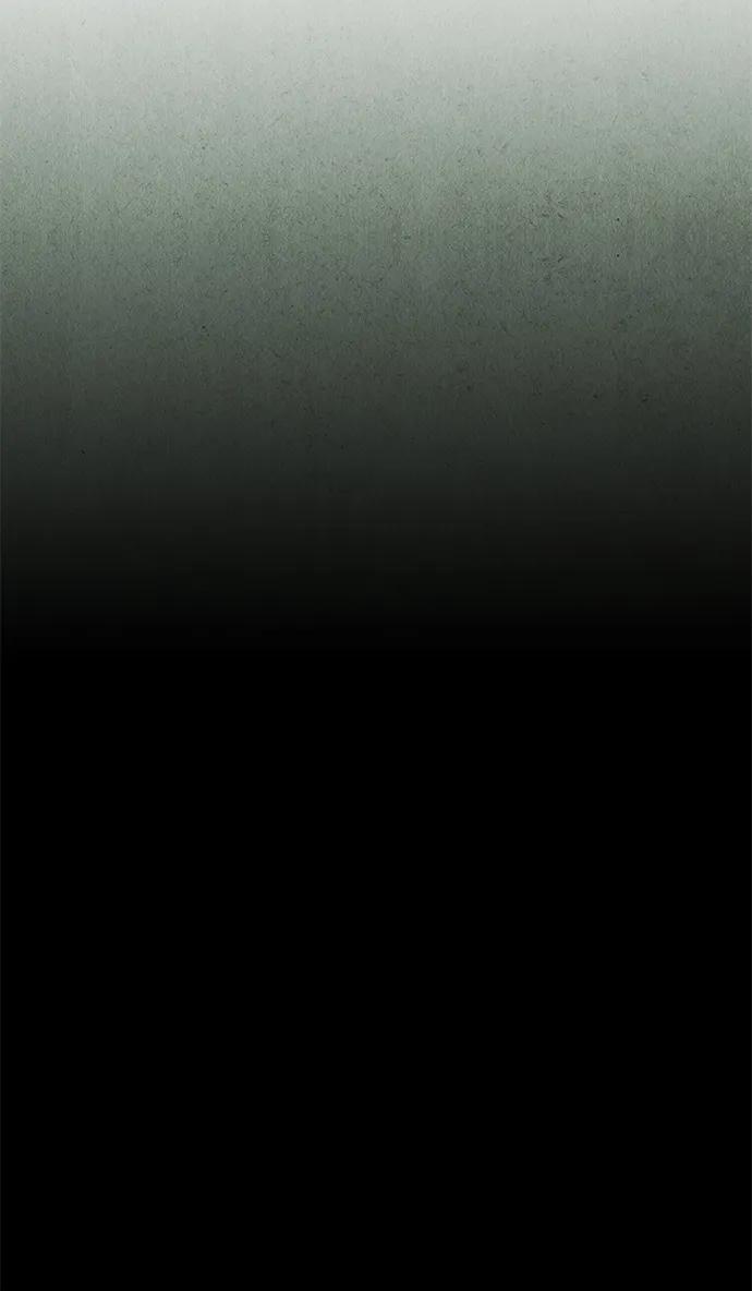 《未来的古董店》[第155话] 鬼家（18） 第27页