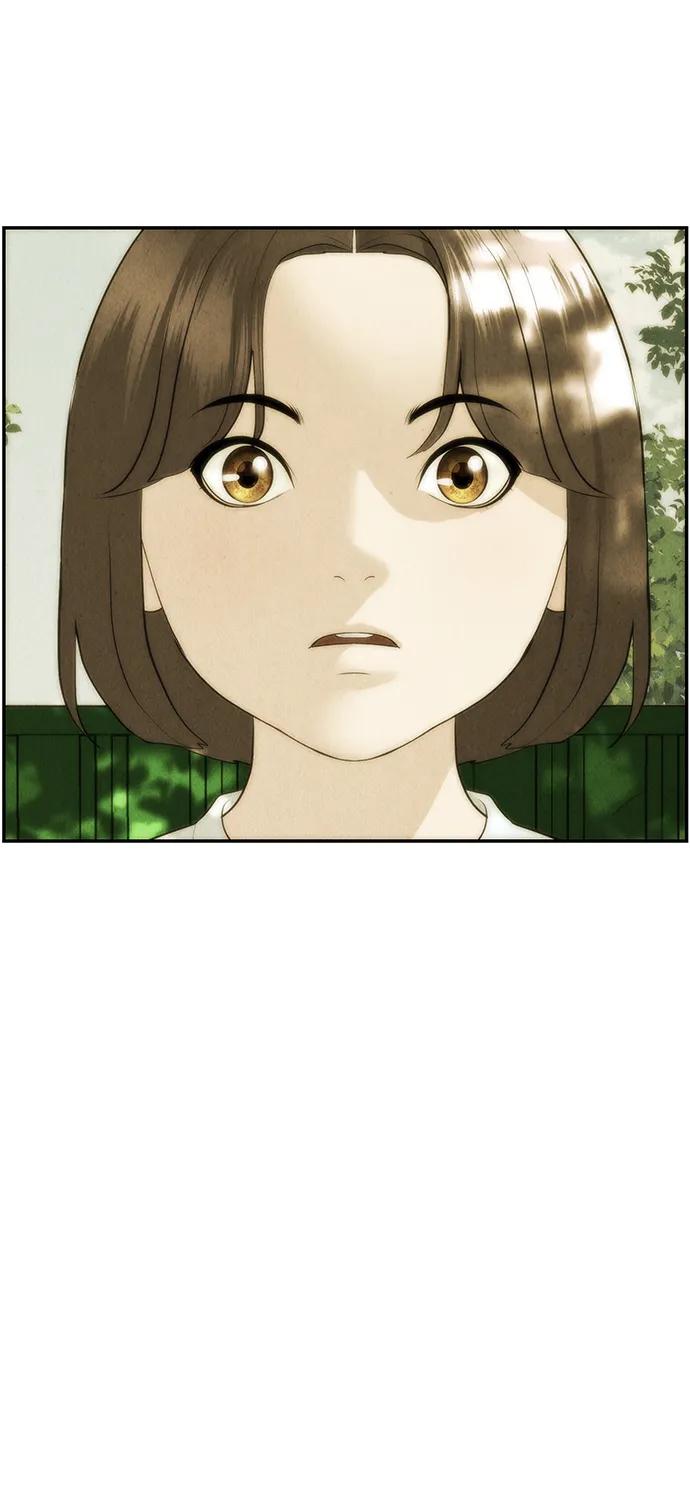 《未来的古董店》[第156话] 鬼家（19） 第15页