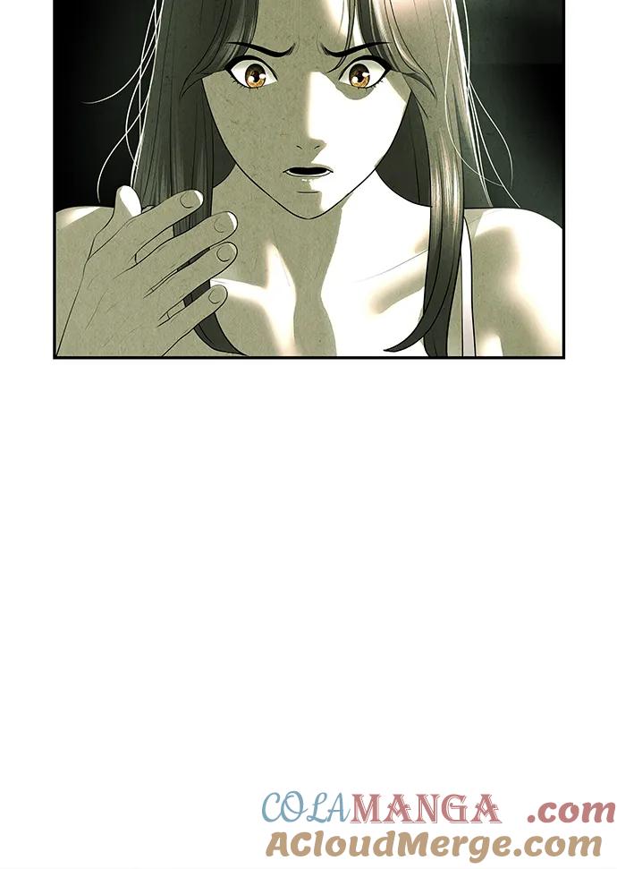 《未来的古董店》[第156话] 鬼家（19） 第40页