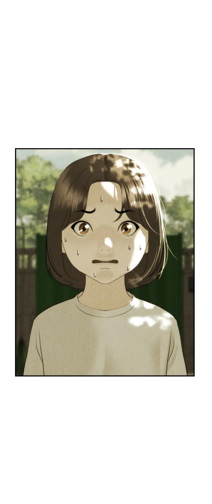 《未来的古董店》[第156话] 鬼家（19） 第24页