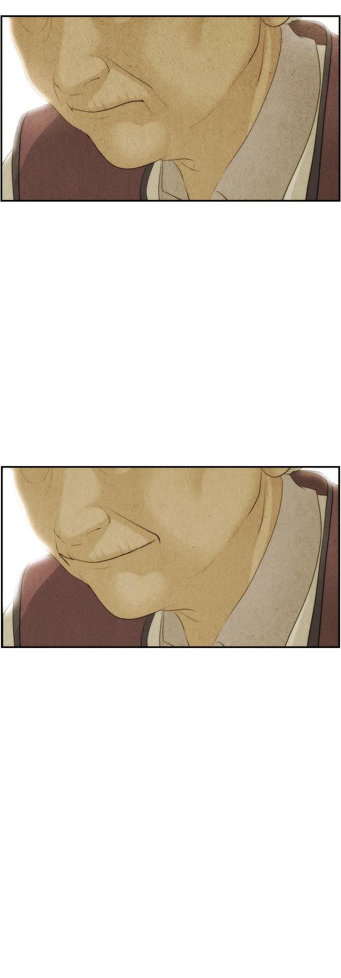 《未来的古董店》[第156话] 鬼家（19） 第12页