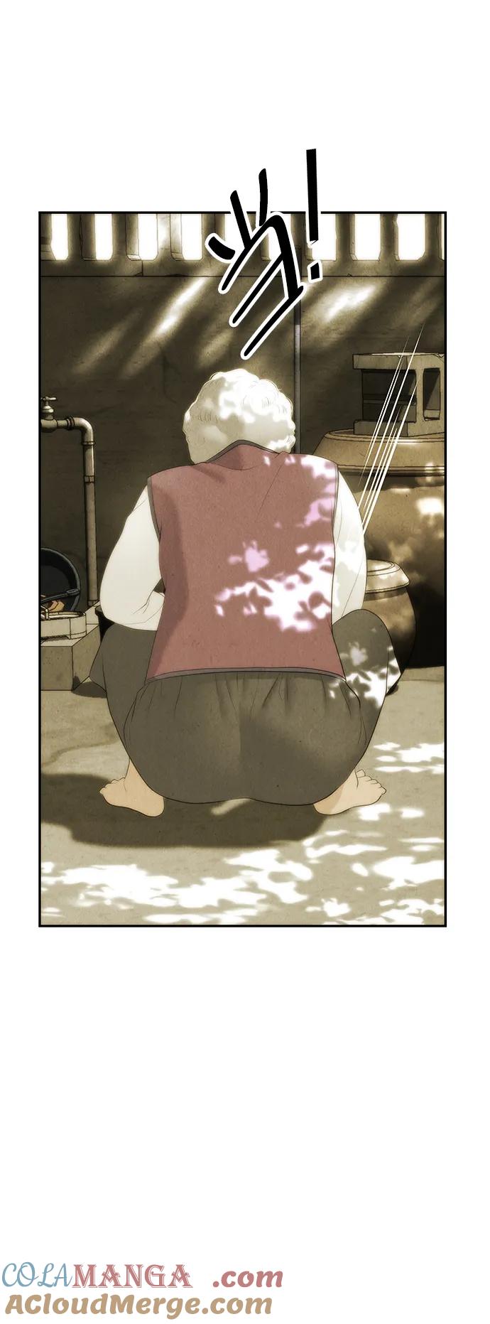 《未来的古董店》[第156话] 鬼家（19） 第7页