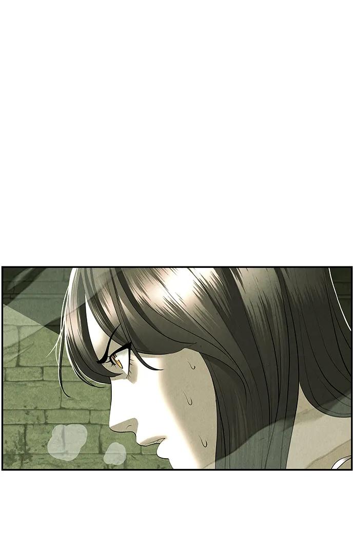 《未来的古董店》[第156话] 鬼家（19） 第74页