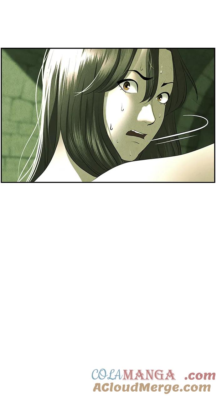 《未来的古董店》[第156话] 鬼家（19） 第79页