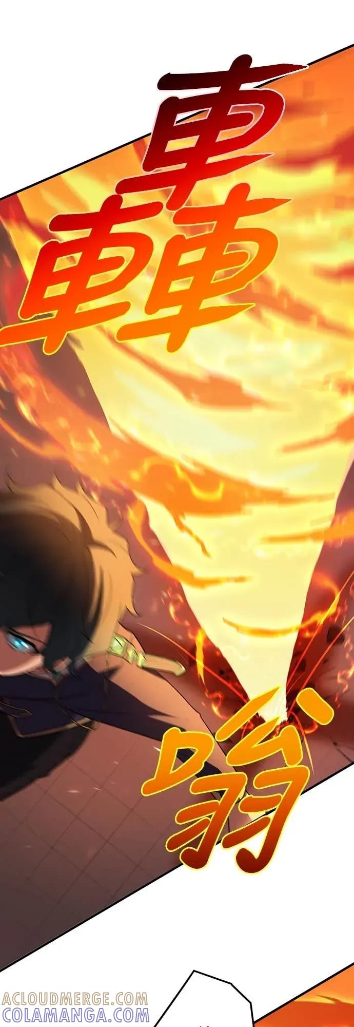 《时空魔导师：从零开始》[第16话] 反击「卑劣的计谋」! 第49页