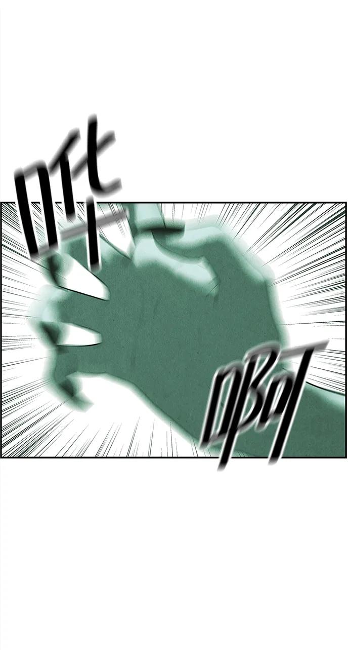 《未来的古董店》[第157话] 鬼家（20） 第15页