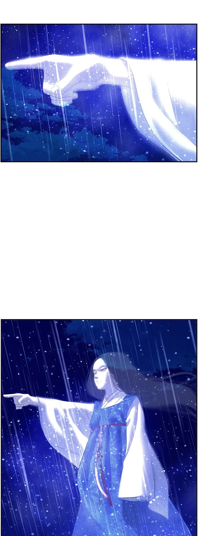 《未来的古董店》[第157话] 鬼家（20） 第44页