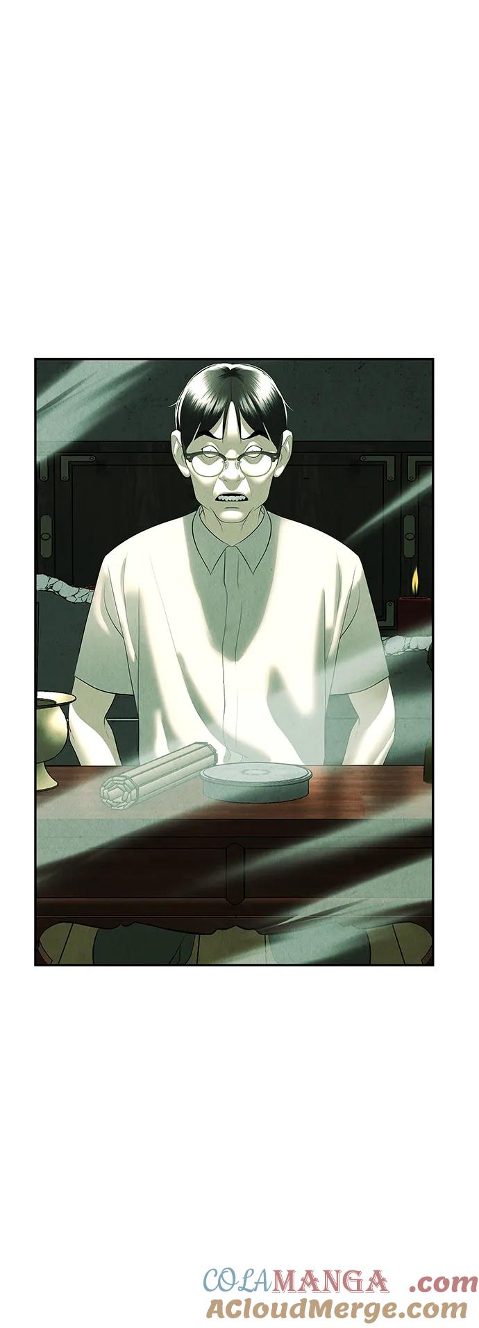 《未来的古董店》[第157话] 鬼家（20） 第37页