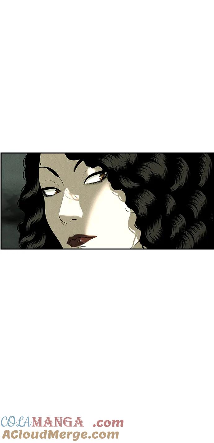 《未来的古董店》[第158话] 鬼家（21） 第7页