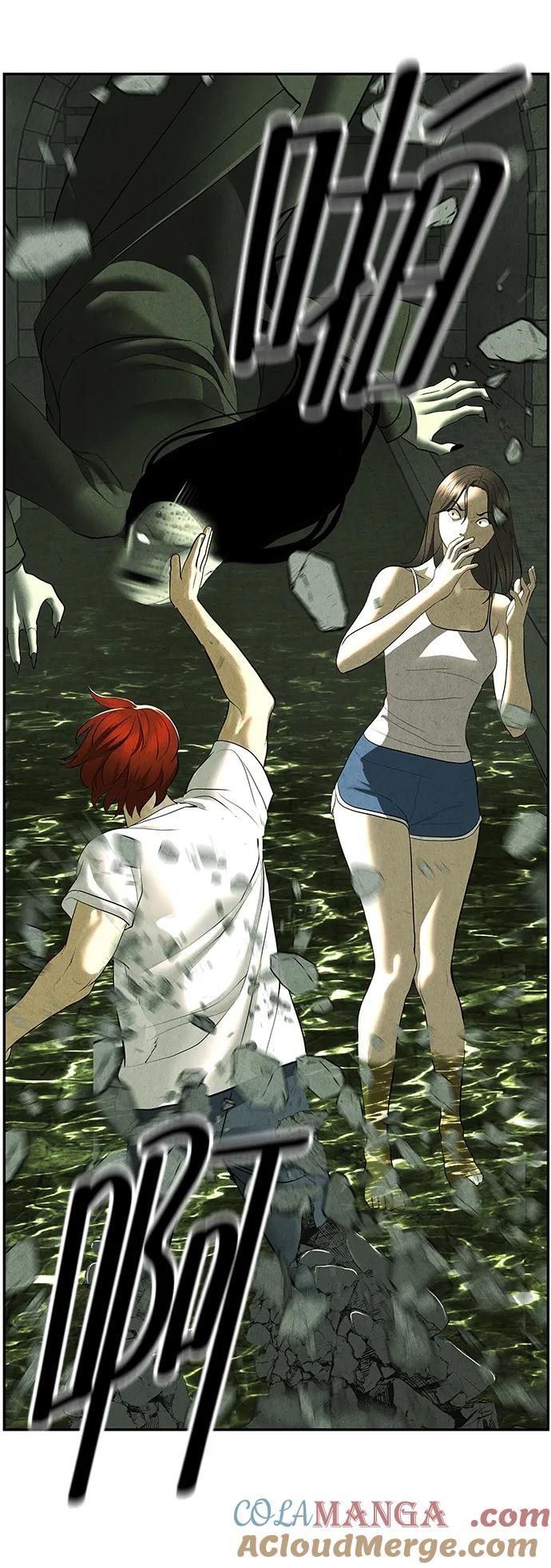 《未来的古董店》[第158话] 鬼家（21） 第40页