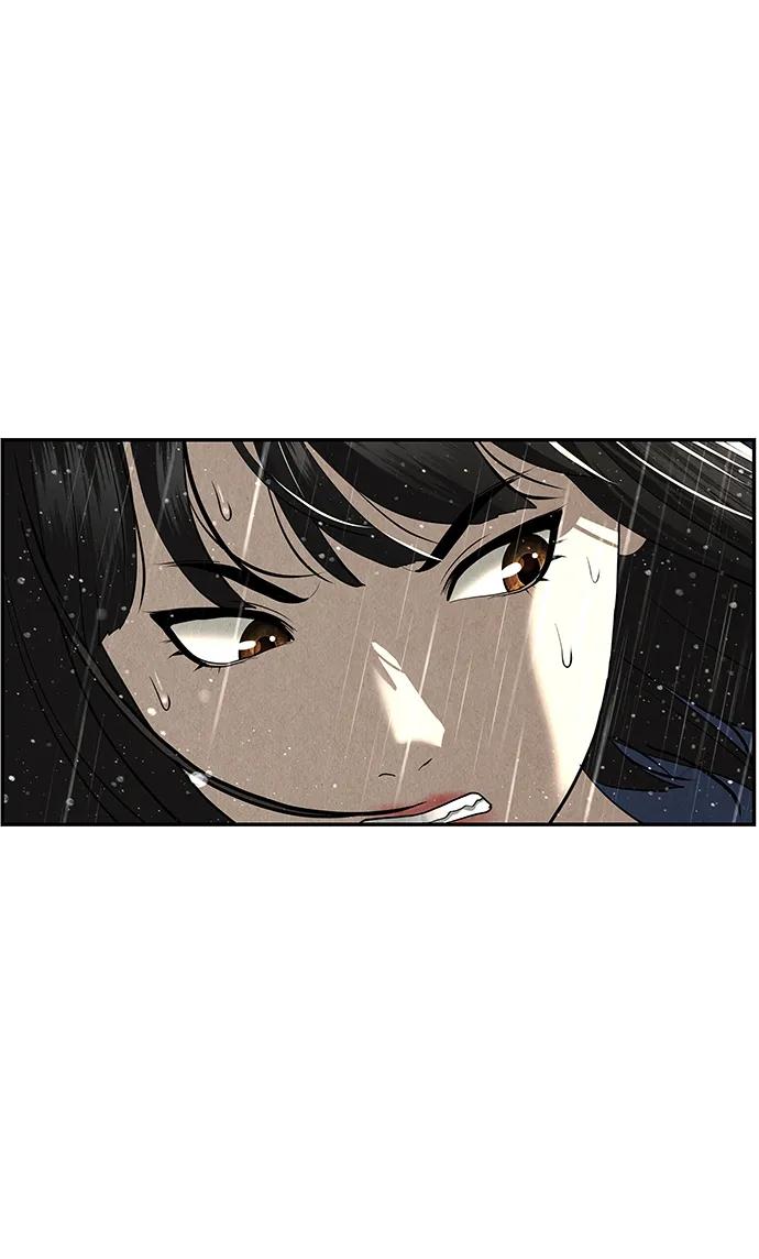 《未来的古董店》[第159话] 鬼家（22） 第93页
