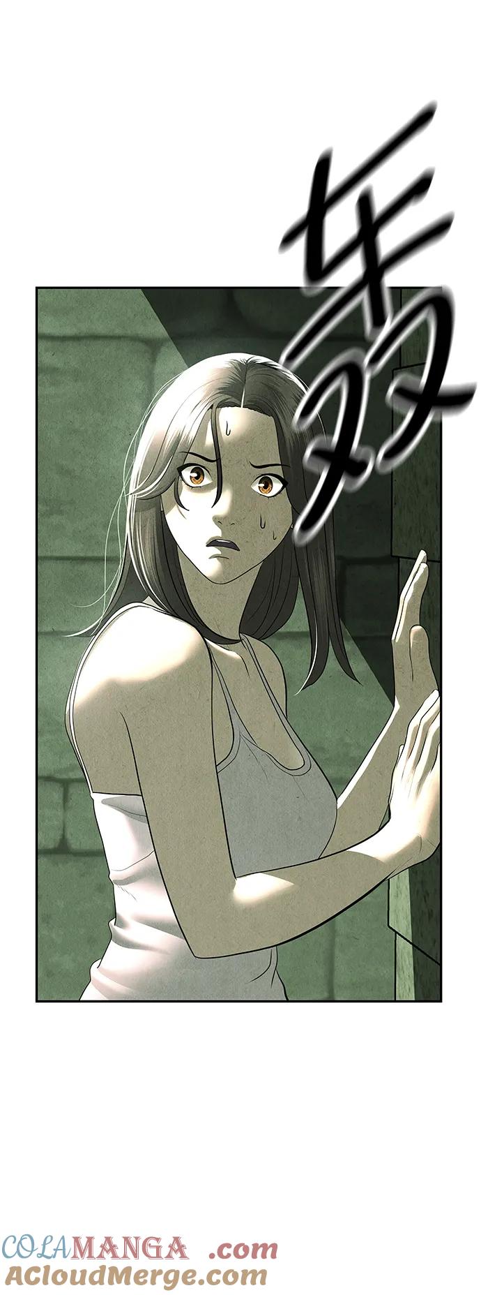 《未来的古董店》[第159话] 鬼家（22） 第61页