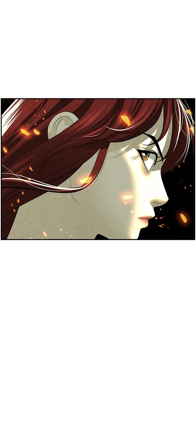 《未来的古董店》[第159话] 鬼家（22） 第86页