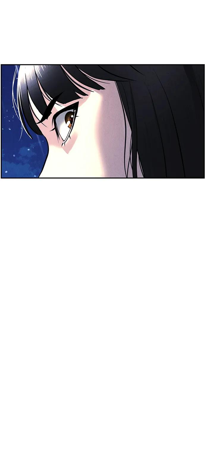 《未来的古董店》[第160话] 鬼家（23） 第3页
