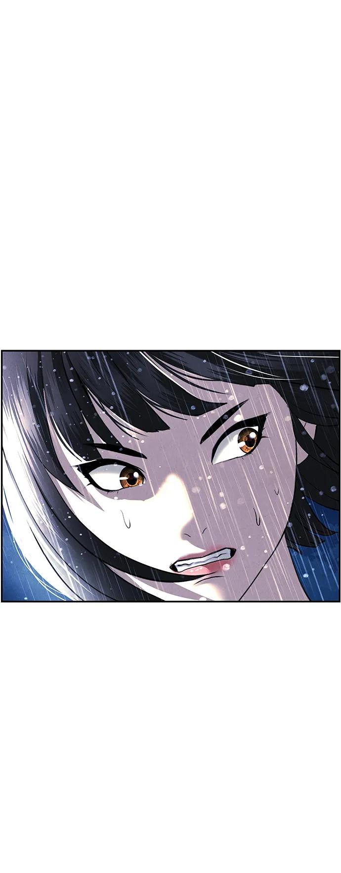 《未来的古董店》[第160话] 鬼家（23） 第41页