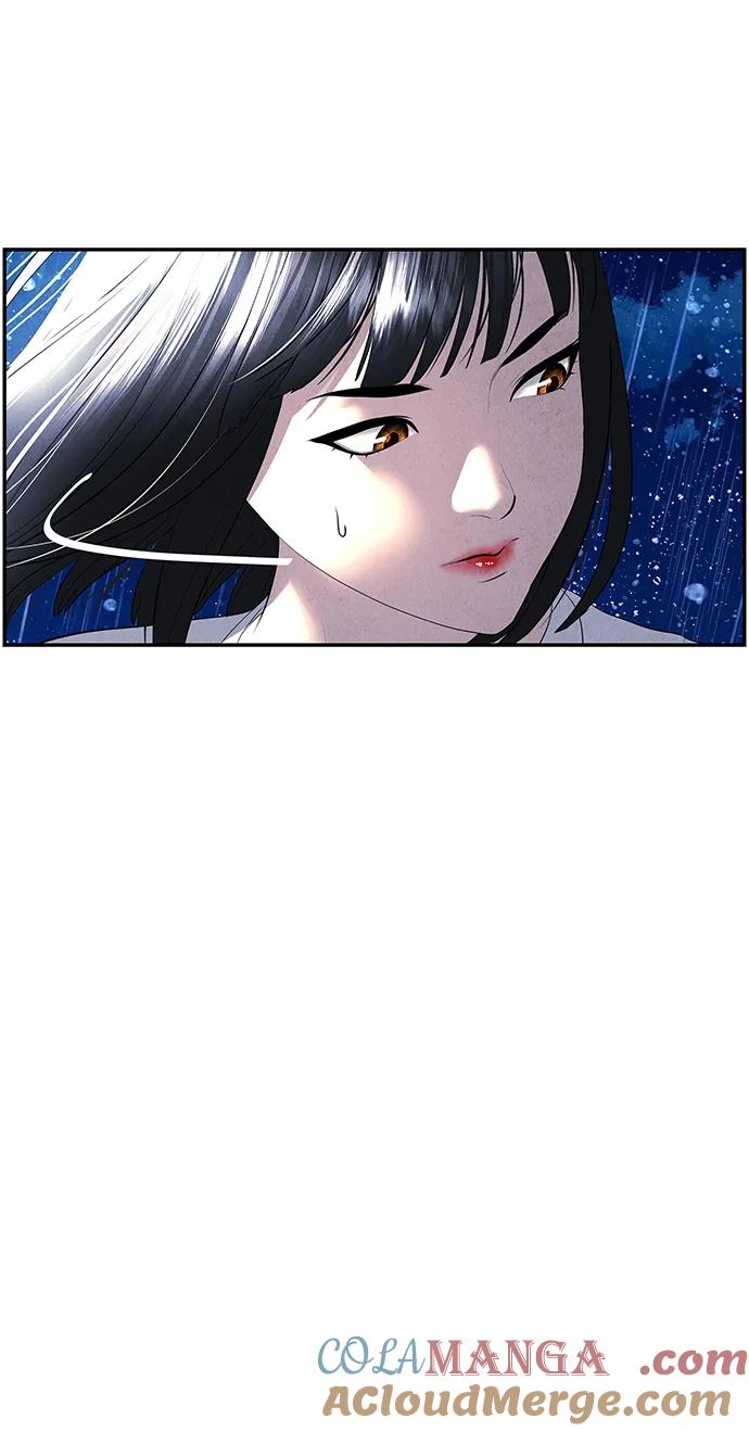 《未来的古董店》[第160话] 鬼家（23） 第28页