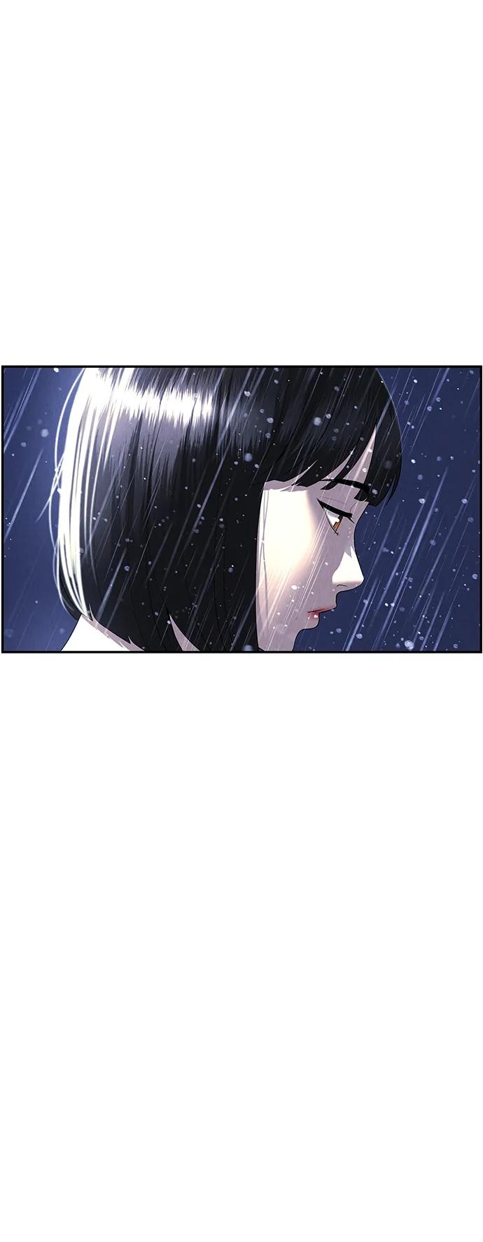 《未来的古董店》[第161话] 鬼家（完） 第108页