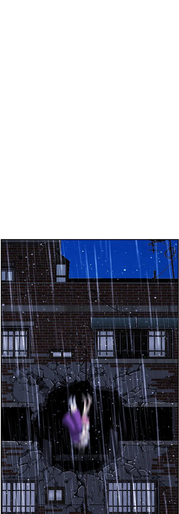 《未来的古董店》[第161话] 鬼家（完） 第88页