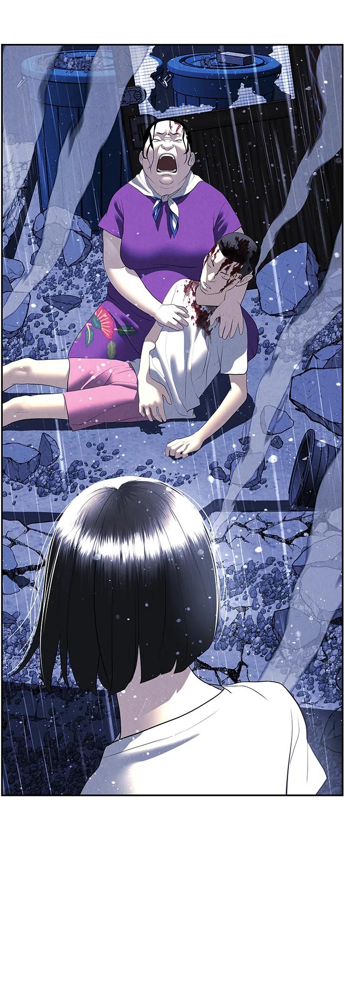《未来的古董店》[第161话] 鬼家（完） 第98页