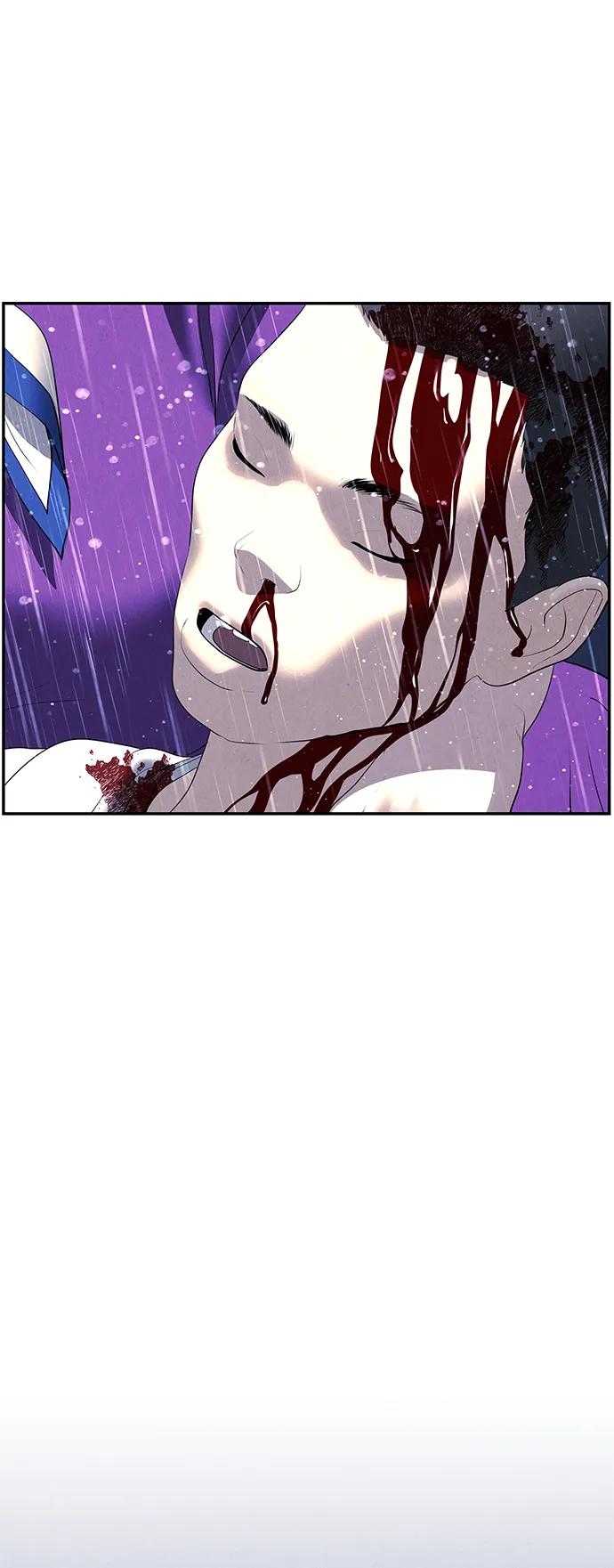 《未来的古董店》[第161话] 鬼家（完） 第99页