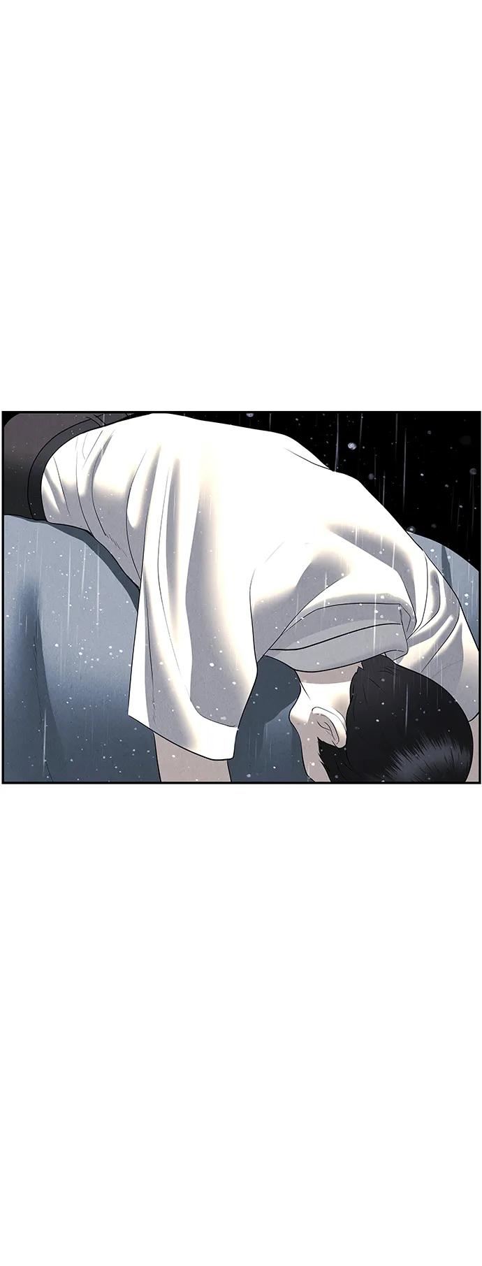 《未来的古董店》[第162话] 大乱的时代（1） 第26页