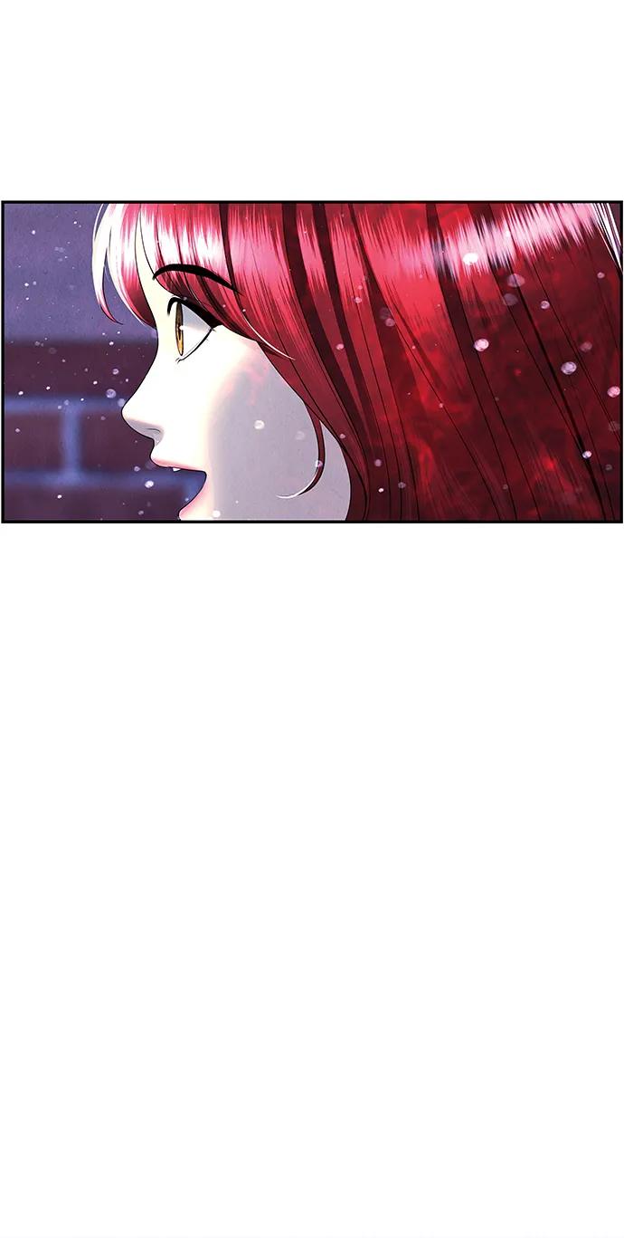 《未来的古董店》[第162话] 大乱的时代（1） 第23页