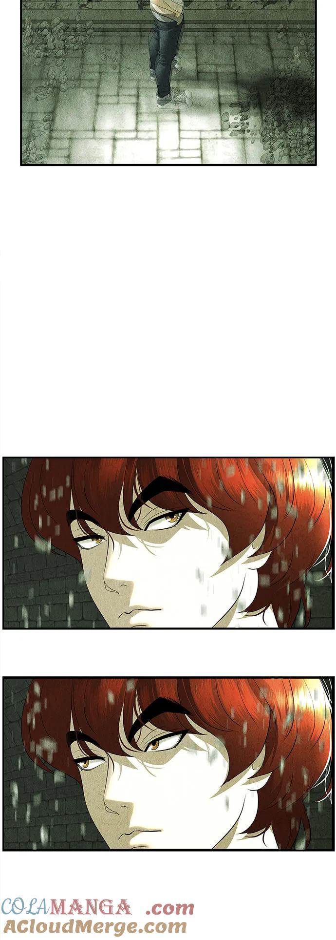 《未来的古董店》[第162话] 大乱的时代（1） 第76页