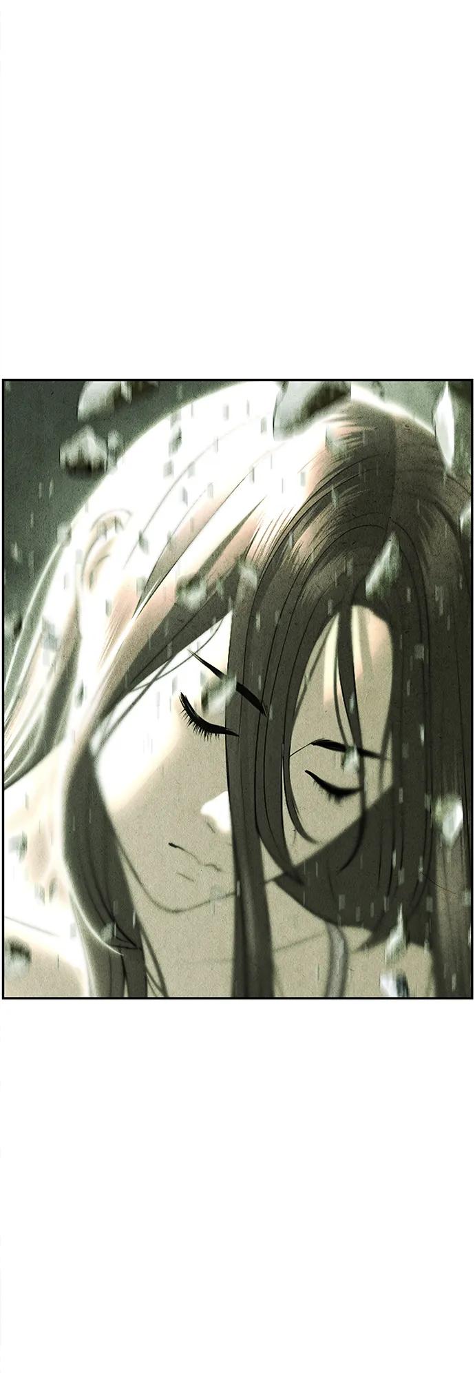 《未来的古董店》[第162话] 大乱的时代（1） 第87页