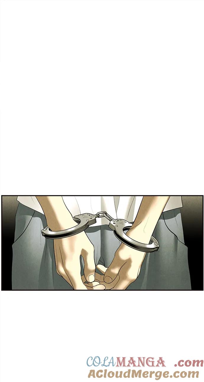 《未来的古董店》[第163话] 大乱的时代（2） 第33页