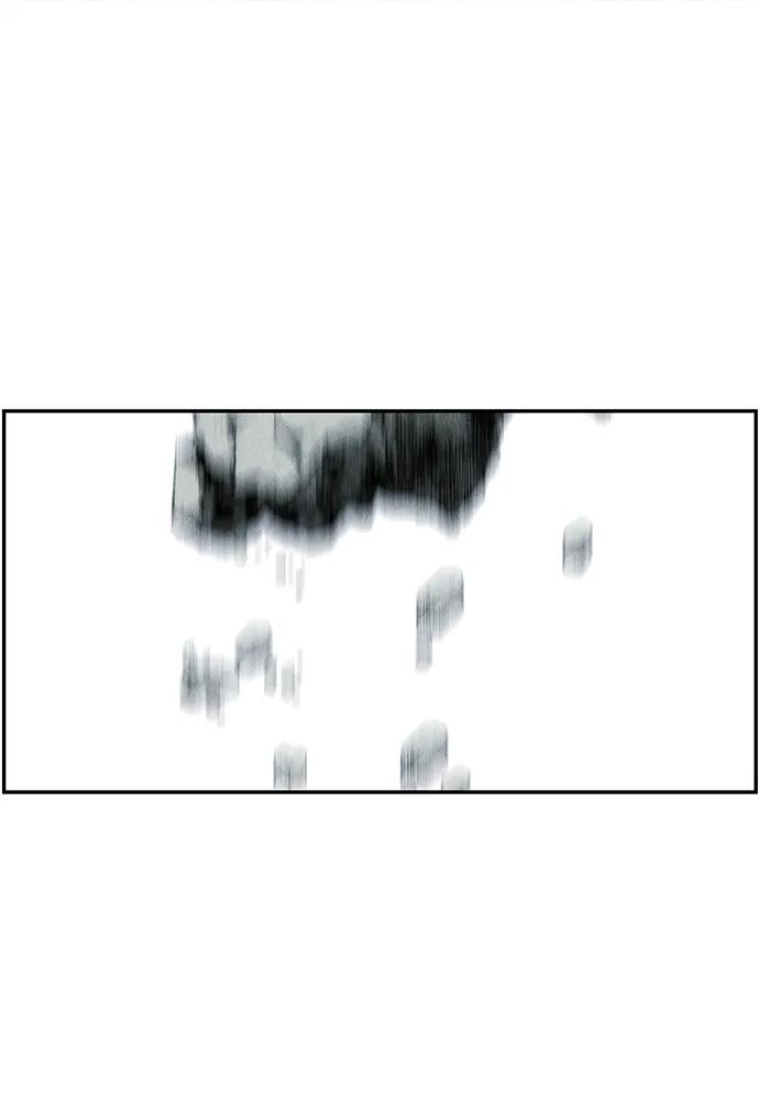 《未来的古董店》[第163话] 大乱的时代（2） 第20页