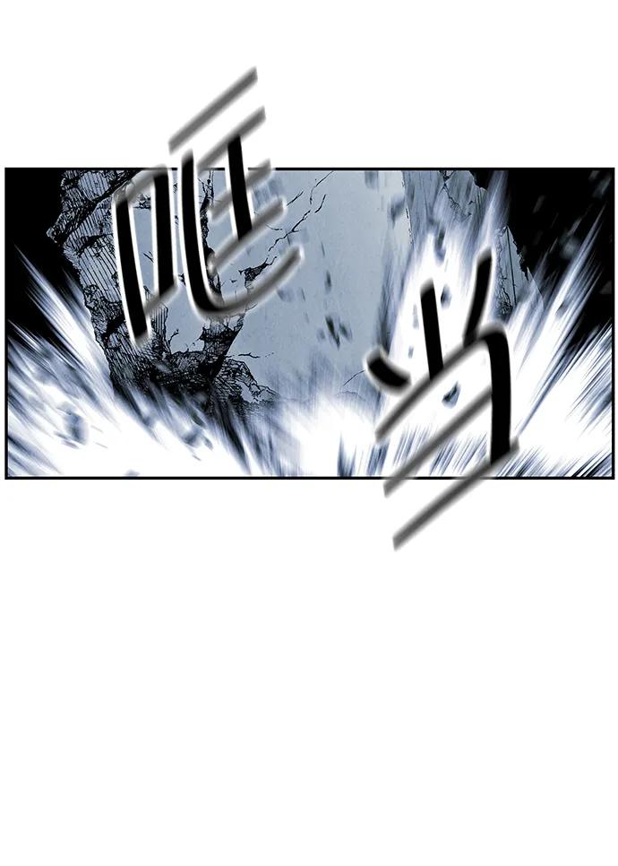 《未来的古董店》[第163话] 大乱的时代（2） 第7页