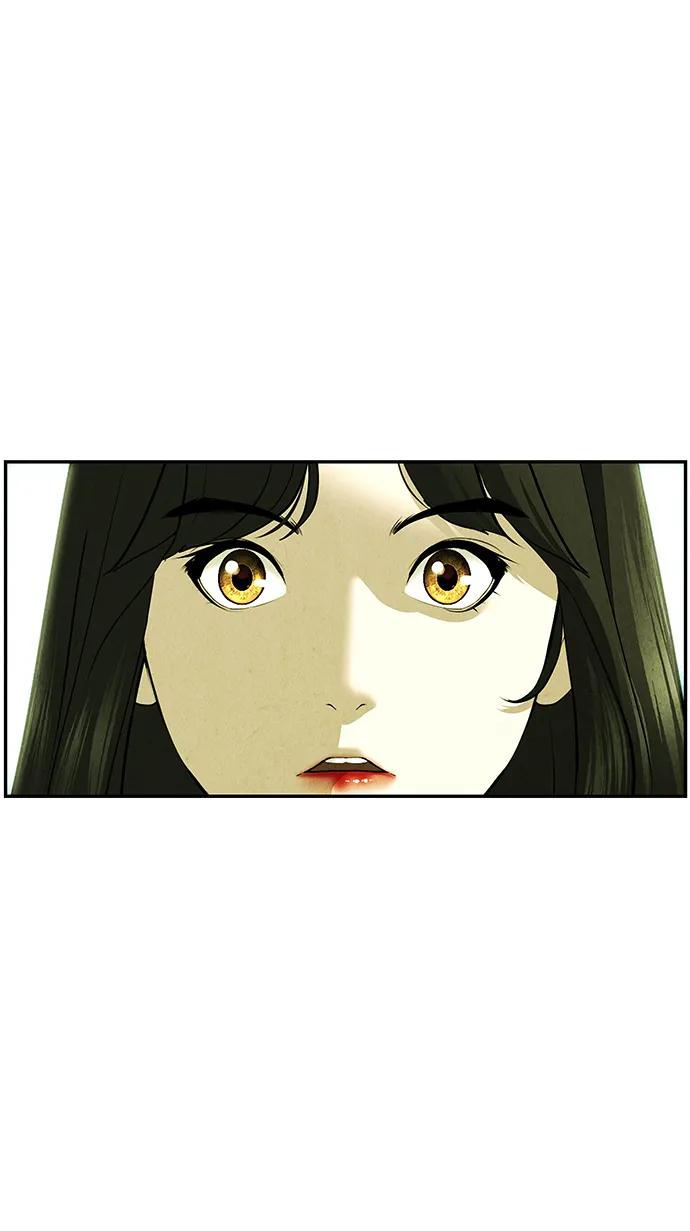 《未来的古董店》[第163话] 大乱的时代（2） 第99页