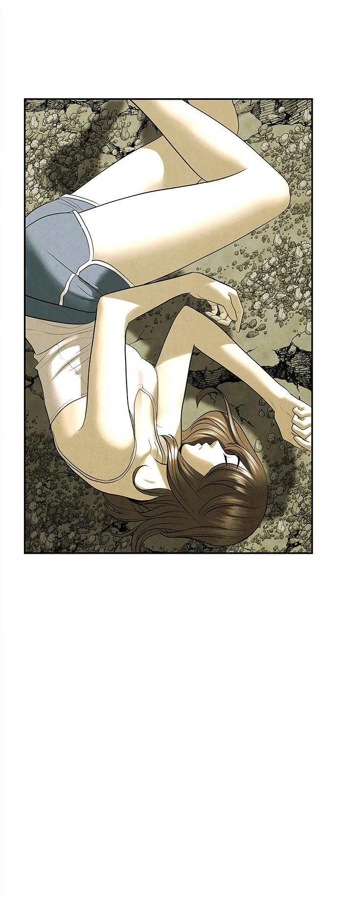 《未来的古董店》[第163话] 大乱的时代（2） 第60页