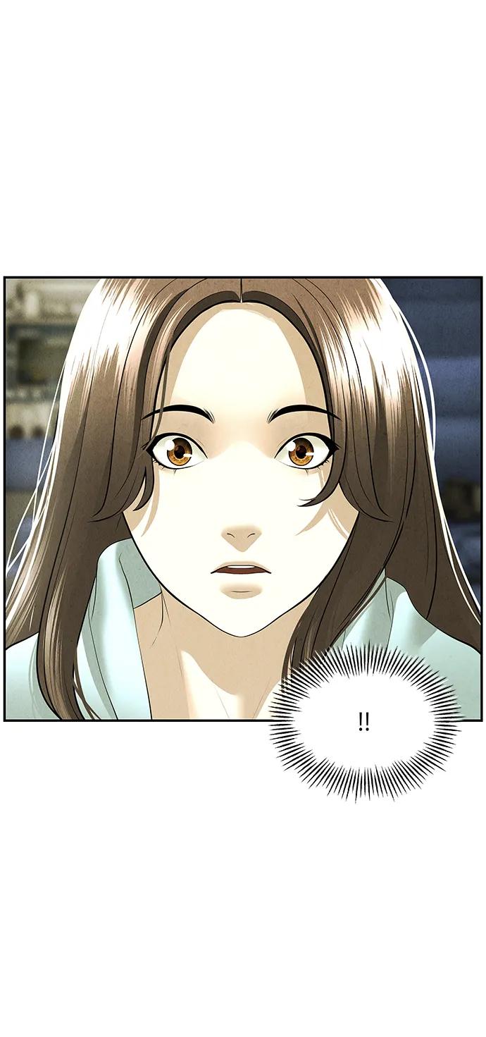 《未来的古董店》[第164话] 大乱的时代（完） 第36页